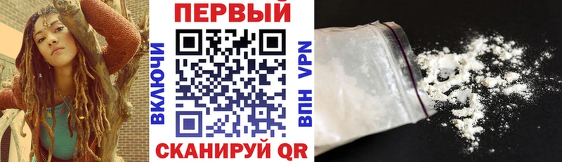 KRAKEN вход  Кострома  АМФЕТАМИН 97%  что такое наркотик 