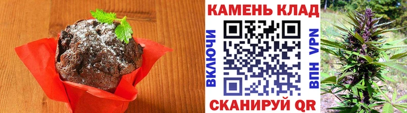 hydra как войти  Кострома  Cannafood марихуана 