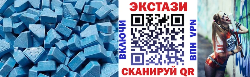 ЭКСТАЗИ DUBAI Кострома