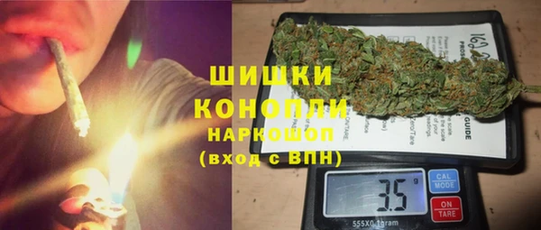 скорость Абдулино