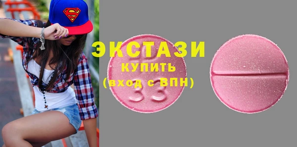 скорость Абдулино