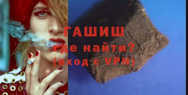 скорость Абдулино