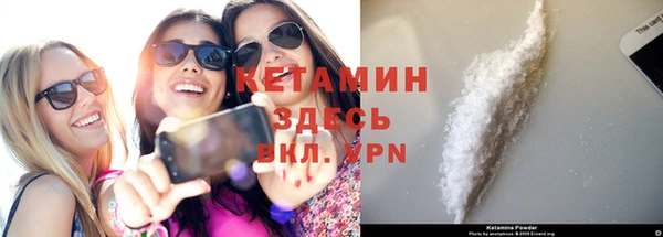 бутик Алзамай