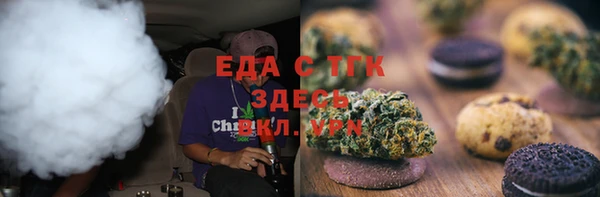 a pvp Абинск