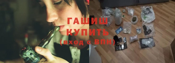 a pvp Абинск