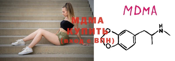 a pvp Абинск
