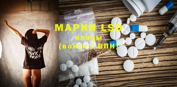 скорость Абдулино