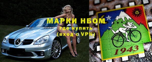 скорость Абдулино