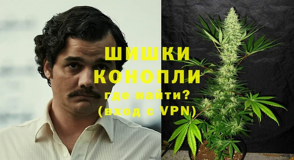a pvp Абинск