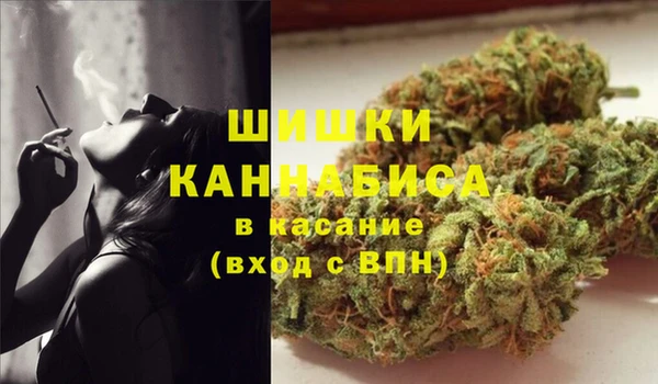 бутик Алзамай