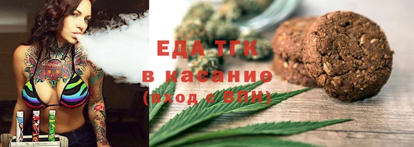 a pvp Абинск