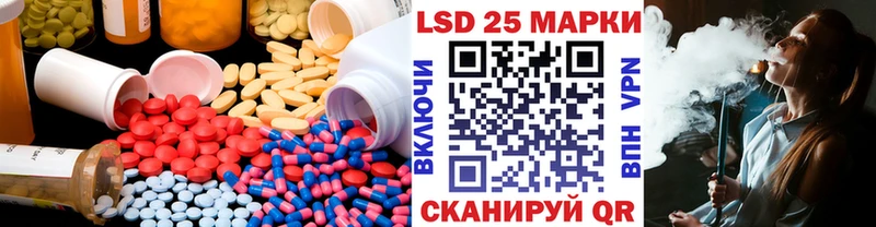 сколько стоит  Кострома  mega рабочий сайт  LSD-25 экстази кислота 