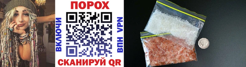 Метамфетамин Methamphetamine  купить   MEGA онион  Кострома 