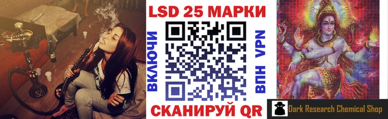 Марки N-bome 1,8мг  Кострома 